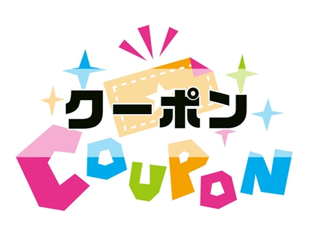 クビレブラック